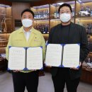 (주)유원엔지니어링