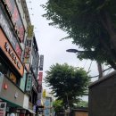 건대바른약국 | 나비존 모공 포텐자 리쥬란 700샷 건대입구피부과 후기