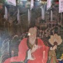 삼성사 이미지