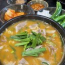 백암2천 이미지