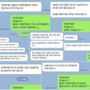[공지] 대구정리수납? 1800건 이상 경력 대표가 솔직하게 다 알려드립니다