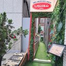 보통의 숲
