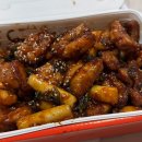 지코바 조촌점 이미지