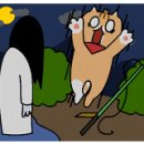 배양낚시터 이미지