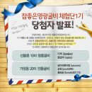 영광직판굴비 네이버블로그