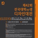 원 디자인 출판