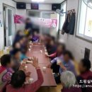 구룡포1리경로당 이미지