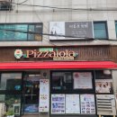 강동구 메이크업 잘하는곳 추천 이동춘뵈뵈