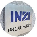 동산로88번길 네이버블로그