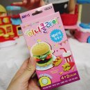 달님문방구
