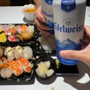 부산시민공원 다솜관(남/녀) | 부산 부전시장 맛집 | 한글회초밥, 1만원대 가성비 초밥 포장 솔직후기