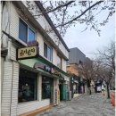 옹기보리밥곤지곤지 이미지