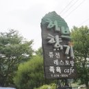 충남중학교 이미지