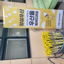 학생코너 이미지