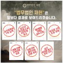 법무법인지인 - 서초구 서초대로 275 | 법무법인지인
