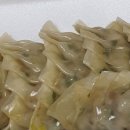 전설의왕만두 관악점