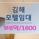 BS공인중개사사무소 이미지