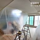 가온시스템 이미지