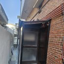 보광정비 | 렉산폴리카보네이트 지붕 제작