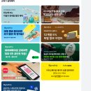 센터포인트 | 방콕 호텔 추천 가족 여행 숙소 수영장 그랜드센터포인트 터미널 21 태교여행 후기