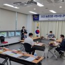 화순군농업기술센터 이미지