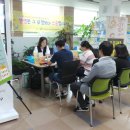 대구남구정신건강복지센터 이미지