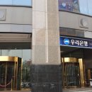 구산타워 Daum카페