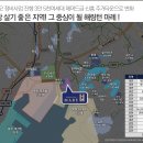 부산 우암동 효성헤링턴 마레 2205세대 정당계약후 잔여세대 선착순 특별분양 이미지