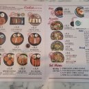 유미돈 티스토리