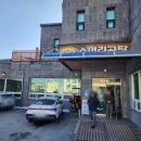 가마골소머리곰탕 | 춘천현지인이 추천하는 찐 춘천현지인맛집 가마골소머리곰탕