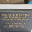 멜로디스타반주기 이미지