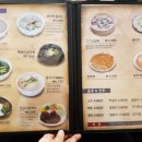 청마루손칼국수전문점 이미지