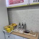 훠라라한우사골마라탕 | 경기 평택: 훠라라 한우사골 마라탕_아는 초딩이 소개시켜준 마라탕 맛집