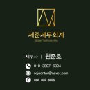 유니스프라자 이미지