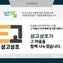 경인장례원 네이버블로그