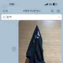 옷데렐라 이미지