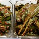 숙이네농장 이미지