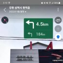 호산카센타 이미지