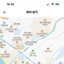 구리 남양주 덕소고등학교 기간제 교사 채용 (수학 3명, 역시, 물리, 화학 3명, 체육, 미술, 음악, 일본어, 가정, 보건) 이미지