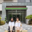 호암LH행복주택 이미지