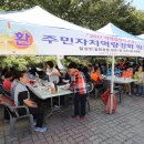 연지4