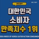 새로고침 PT | 화곡동헬스장 새로고침PT 프리미엄 헬스장