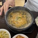 송학추어탕