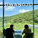 베이커리숨 | 경기 광주 남한산성카페 숨 드라이브 대형 베이커리 산뷰카페 솔직후기(엄미리 은고개 계곡 코스)