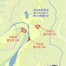 연천군 중면 합수리 잡종지 3,295평 3천9백만원 이미지