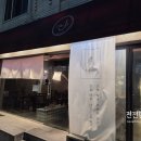 동남로 82길 이미지