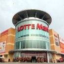 롯데마트 영통점 이미지