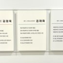 우리소아청소년과의원 - 청주시 서원구 예체로 55 | 우리소아청소년과의원