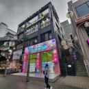 경기도 수원시 팔달구 인계로166번길 | [수원] 올림픽공원 카페 추천 - 생크림케이크가 맛있는 디저트 천국 카페디아즈