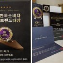 회선장 이미지